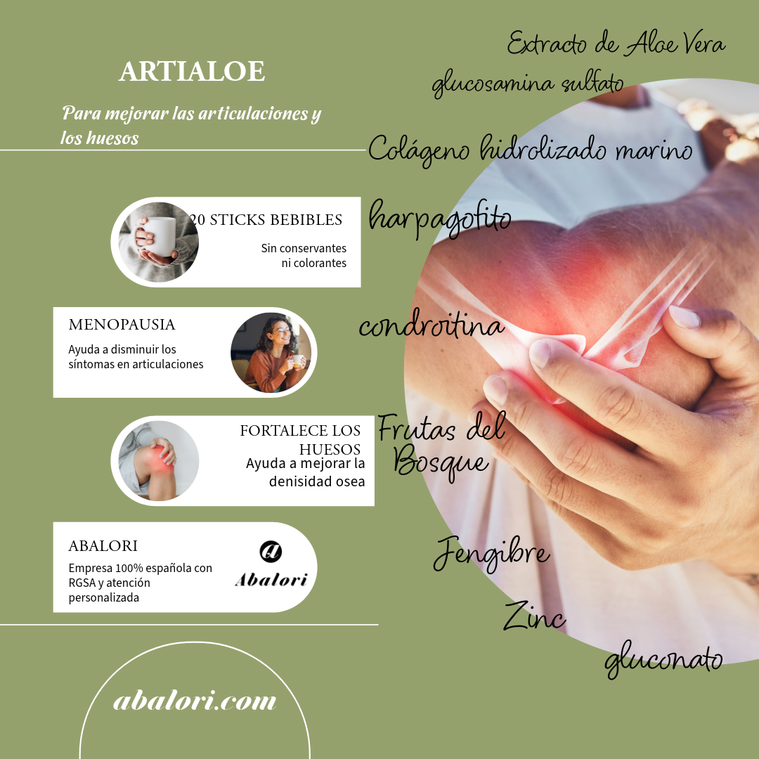 ARTIALOE EXIALOE